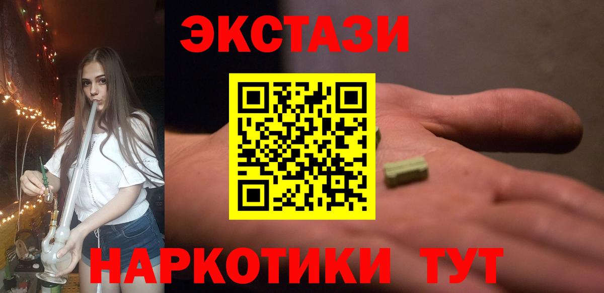  COCAIN Каспийск