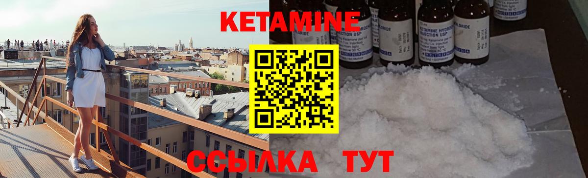 Каспийск  Вход с VPN  Продажа наркотиков  Меф кристаллы  Канабис  LSD-25  ГАШ  КОКАИН  ГАШ 