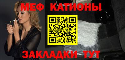 скорость mdpv Кулебаки