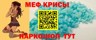 винт Кумертау