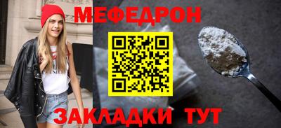 марихуана Кунгур
