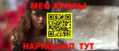 марихуана Кунгур