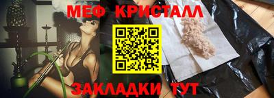 винт Кумертау