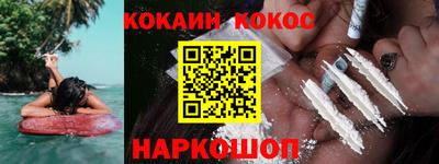 винт Кумертау