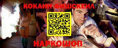 марихуана Кунгур