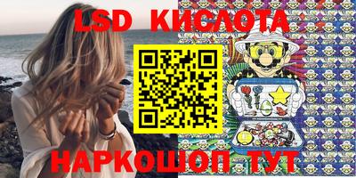 скорость mdpv Кулебаки