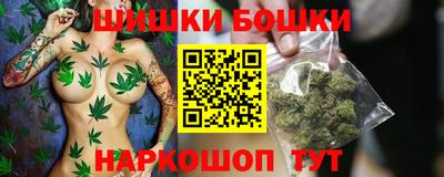 скорость mdpv Кулебаки