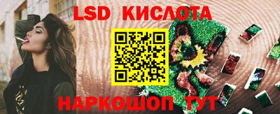 скорость mdpv Кулебаки