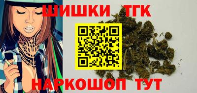 скорость mdpv Кулебаки