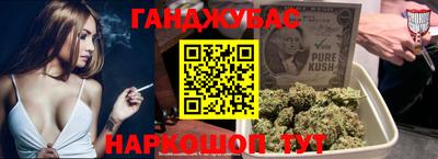 винт Кумертау