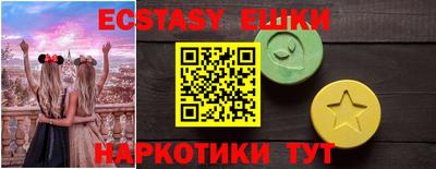 винт Кумертау