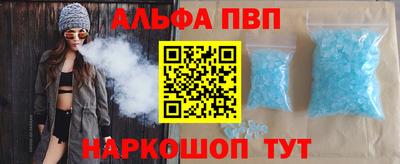 скорость mdpv Кулебаки