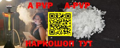 скорость mdpv Кулебаки