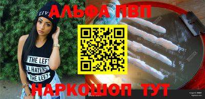 винт Кумертау
