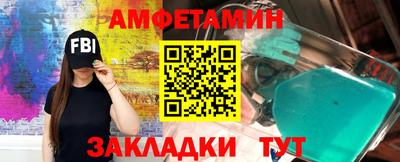 винт Кумертау