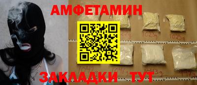 марихуана Кунгур