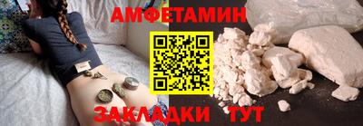 скорость mdpv Кулебаки