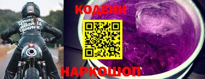 скорость mdpv Кулебаки