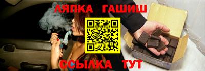 винт Кумертау