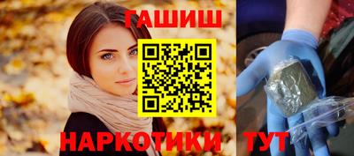 винт Кумертау