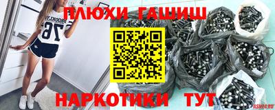 винт Кумертау